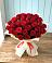 Букет 29 Красных роз в Шаран